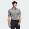Grey Core adidas Performance Primegreen Polo Shirt