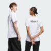 White 4.0 Logo Tee