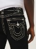 RICKY SUPER T STRAIGHT JEAN