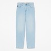 Men's Authentic Denim Pant - 1