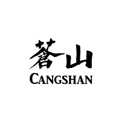 Picture for brand Cangshan