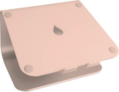 Picture of Rain Design mStand Laptop Stand, Gold (10071)