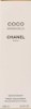 Picture of CHANEL Coco Mademoiselle Deodorant Spray 3.4 oz