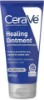 صورة CeraVe Healing Ointment Non-Greasy Skin Protectant, 5 Oz by CeraVe