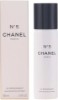 صورة CHANEL No.5 deo vapo 100 ml