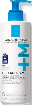 Picture of La Roche-Posay Lipikar AP+MAX Triple Repair Moisturizing Body Cream | Face and body lotion for dry skin with shea butter and niacinamide. Gentle on very dry, rough, sensitive skin. Cradle to Cradle Certified