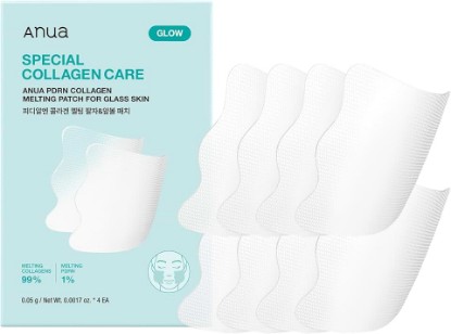 Picture of ANUA Salmon DNA PDRN Collagen Melting Patch for Glass skin, 2 Pairs x 4ea | Smile Line Patches, Wrinkle Patches, Melting Thin Collagen Patch, Firming for Fine Lines, Glow, Korean Skincare, Patch Only