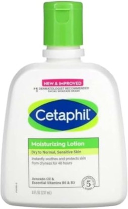 Picture of Cetaphil Moisturizing Lotion, Dry To Normal, Sensitive Skin, Avocado Oil & Essential Vitamins B5 & B3, 8 fl oz (237 ml)