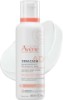 Picture of Avène XeraCalm A.D Lipid-Replenishing Balm