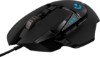 Picture of Logitech G502 Hero Wired Gaming Mouse - Black | High performance, 25,600 DPI, RGB, adjustable weights, 11 programmable buttons, on-board memory, PC/Mac