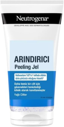 Picture of Neutrogena Deep Clean Invigorating Foaming Daily Exfoliating Facial Scrub with Glycerin, Gentle, Cooling & Exfoliating Gel Face Wash to Remove Impurities, Dirt, Oil & Makeup, 4.2 fl. oz GreenCircle Sustainable Energy Practices