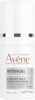 صورة Avène Retrinal 0.05% Intensive Multi-Corrective Cream