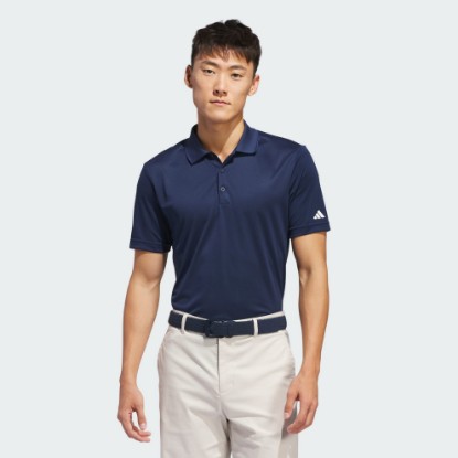 Blue Core adidas Performance Primegreen Polo Shirt