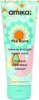 Picture of amika the kure intense strength repair mask