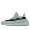 adidas Yeezy Boost 350 V2 'Salt' HQ2060 - main-square_3a630e97-7bf6-4dbb-aabc-afaafebcf5b4