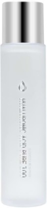 Picture of Elizavecca Hyaluronic Acid 100% Face Serum 200ml/6.76 fl.oz. - Hyaluronic Acid Essence, K-Beauty Routine
