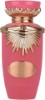 صورة Lattafa Jouri EDP 100ml Spray