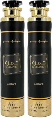Picture of Lattafa Khamrah – Gourmand, Spicy, Sweet, Amber – Air Freshener, 10.1 Ounce / 300 ml (Pack of 2)