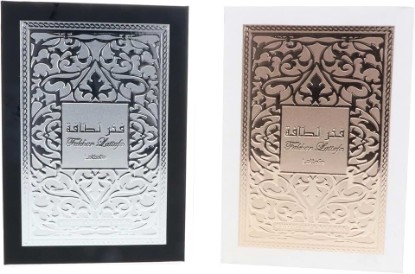 Picture of Lattafa Fakhar 2-Piece Set for Unisex (3.4 Oz Fakhar Eau De Parfum Spray for Men + 3.4 Oz Eau De Parfum Spray for Women)