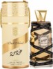 صورة Lattafa Perfumes Oud Mood for Unisex Eau de Parfum Spray, 3.4 Ounce