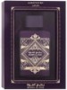 Picture of Lattafa Perfumes Bade'e Al Oud Amethyst Eau de Parfum Unisex Spray oz / 100ml