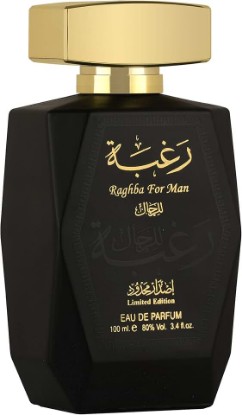 Picture of Lattafa Perfumes Raghba for Men 2 Piece Set (3.4 Ounce Eau de Parfum Spray + 1.7 Ounce Deodorant Spray)