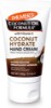 صورة Palmer's Coconut Oil Formula Hand Cream, 2.1 ounce