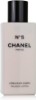 Picture of CHANEL # 5 by Chanel Body Lotion 6.8 oz