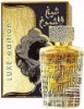 Picture of Lattafa Sheikh Al Shuyukh Luxe Edition Perfume For Men, Edp, 100Ml