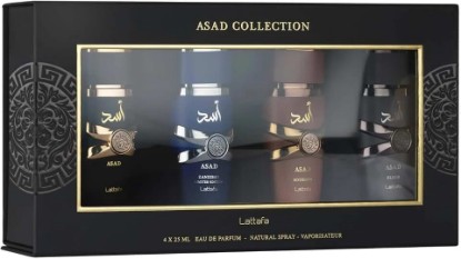 Picture of Lattafa Asad 4-Piece Gift Set 25ml – Men's Oriental Fragrance Collection | Asad, Elixir, Bourbon & Asad Zanzibar LE