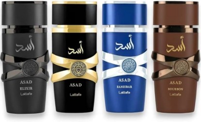 Picture of Lattafa Asad Perfume Collection, Eau De Parfum, 100 ML, 4 Variants (Asad Elixir, Asad Original, Asad Zanzibar, Asad Bourbon), Black Pepper Citrus Vanilla Notes, Men