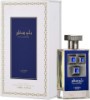 Picture of Lattafa Blue Sapphire Eau De Parfum Spray for Unisex, 3.4 Ounce