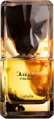 Picture of Lattafa Fahad Eau de Parfum for Men, 2.7 fl oz / 80ml