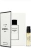 صورة CHANEL LE LION 0.05 oz / 1.5 ml Eau de Parfum Mini Vial Spray