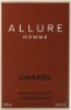 صورة CHANEL Allure for Men - 3.4 Ounce EDT Spray