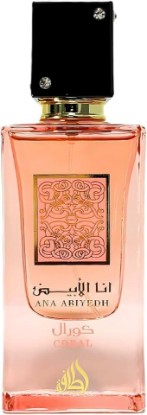 Picture of Lattafa Ana Abiyedh Coral for Unisex Eau de Parfum Spray, 2.0 Ounce / 60 ml