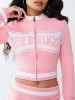 JACQUARD SHRUNKEN TRACK JACKET