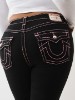 PLUS BECCA MID RISE SUPER T BOOTCUT JEAN