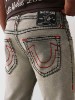 ROCCO SUPER T SKINNY JEAN 32”