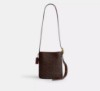 Picture of Bleecker Bucket Bag 21 in Signature Canvas