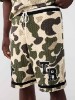 OPEN KNIT CROCHET CAMO SHORT