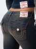 JOEY MID RISE STUDDED FLAP FLARE JEAN