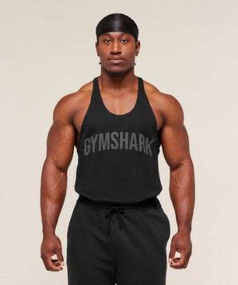 Power Stringer - View 1