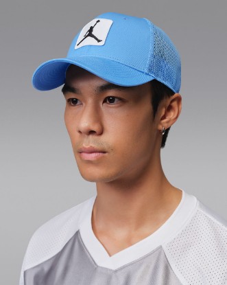 Jordan Rise Structured Hat - University Blue/Black