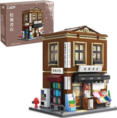 Picture of CaDA C66020W Songfeng Bookstore Building Set, Japanese Street View Bookstore Building Kit, 1292PCS with LED Lighting, All Printed Parts, Collectible City Architecture Model for Teens Adults