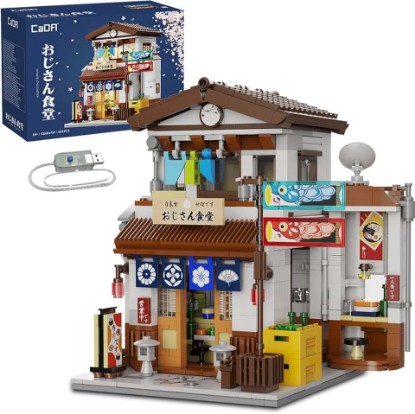 Picture of CaDA Japanese Style Canteen House Building Set, Master C66014W City Street Brick Kit with Lights, 861PCS Modular House Idea Gift for Adults (C66014W)
