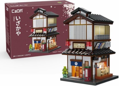 Picture of CaDA Japanese Style Street View - lzakaya Building Block Set C66019W with Lights, 1195PCS Modular Building Idea Gift for Teens Adults