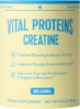 صورة Vital Proteins 5g Creatine