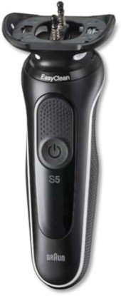 Picture of Braun Replacement Shaver Body S5 type 5762