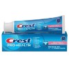 Picture of Crest Pro-Health Sensitive & Enamel Shield Toothpaste (4.3oz)